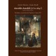 Brancati A.  – Benelli G.,  Antaldo Antaldi (1770-1847) - Collana di Studi storici